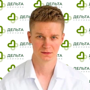 Смирнов Сергей Александрович